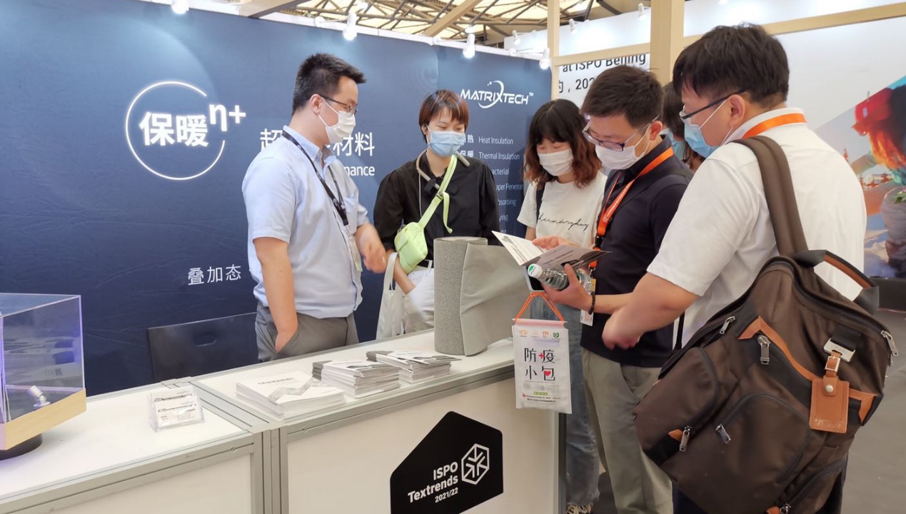 ISPOShanghai2020落幕 疊加態(tài)材料成為本屆展會(huì)的熱點(diǎn) 展會(huì)新聞 第2張-聯(lián)拓創(chuàng)意 圖片包含 游戲機(jī), 電腦, 桌子, 柜臺(tái) 描述已自動(dòng)生成