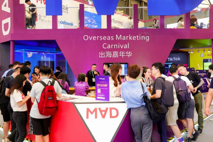 海內外游戲展商火熱聚集在第十八屆ChinaJoy 展會新聞 第2張