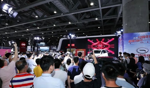 廣州車展結束落幕，成交額達20億 展會新聞 第2張