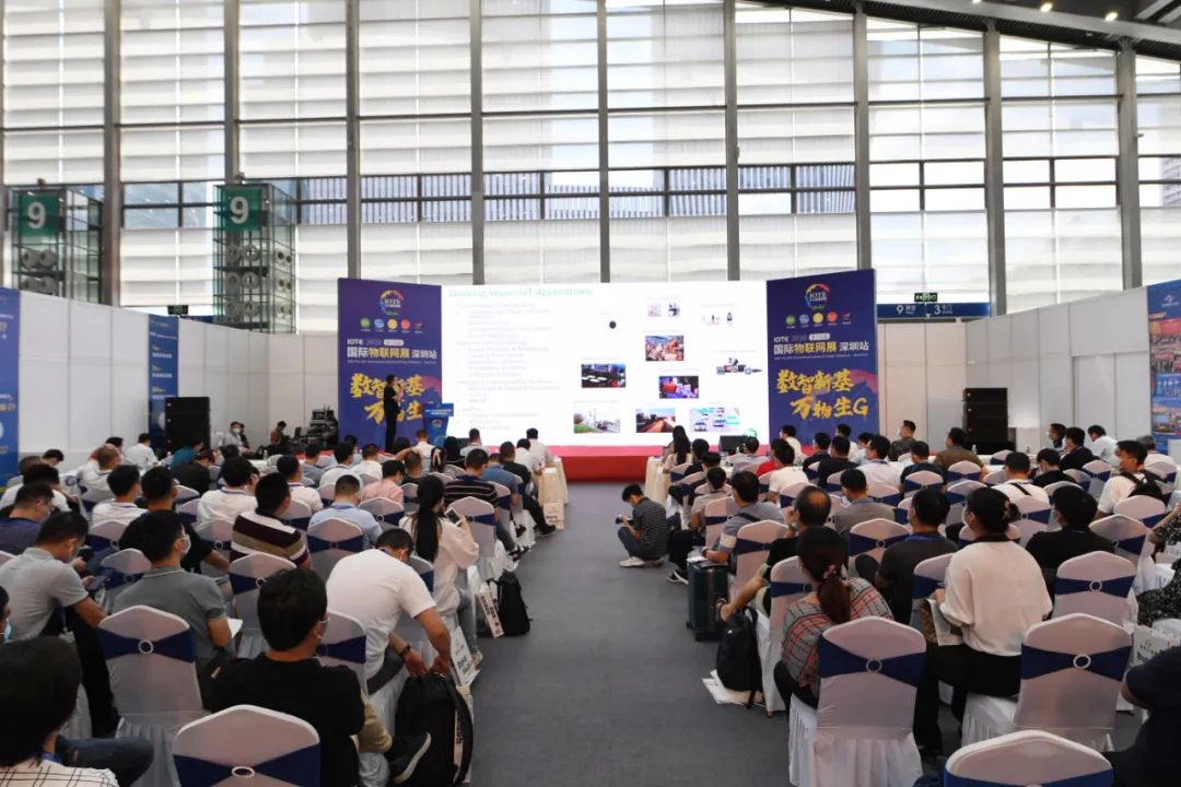 深圳國際物聯網展在深圳新展館盛大開啟 展會新聞 第7張