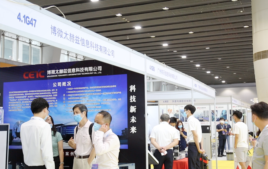 展位裝修需要注意的幾個(gè)問(wèn)題 展覽知識(shí) 第1張