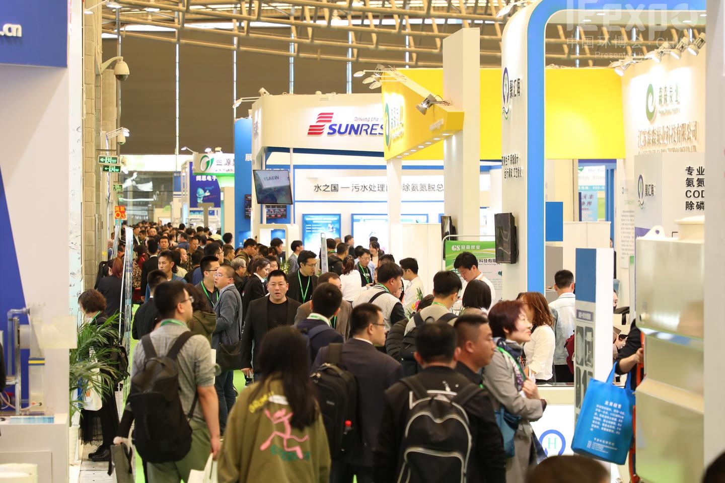 環(huán)博會(huì)將在上海開幕，疫情時(shí)代全球最大環(huán)保展覽會(huì) 展會(huì)新聞 第2張