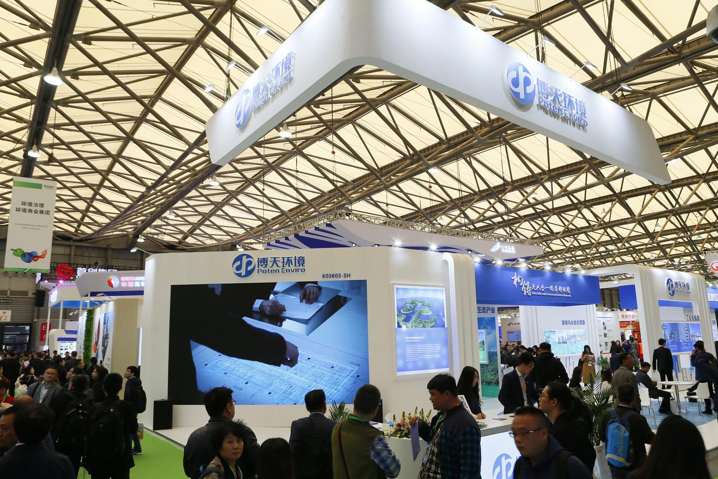 環(huán)博會(huì)將在上海開幕，疫情時(shí)代全球最大環(huán)保展覽會(huì) 展會(huì)新聞 第5張