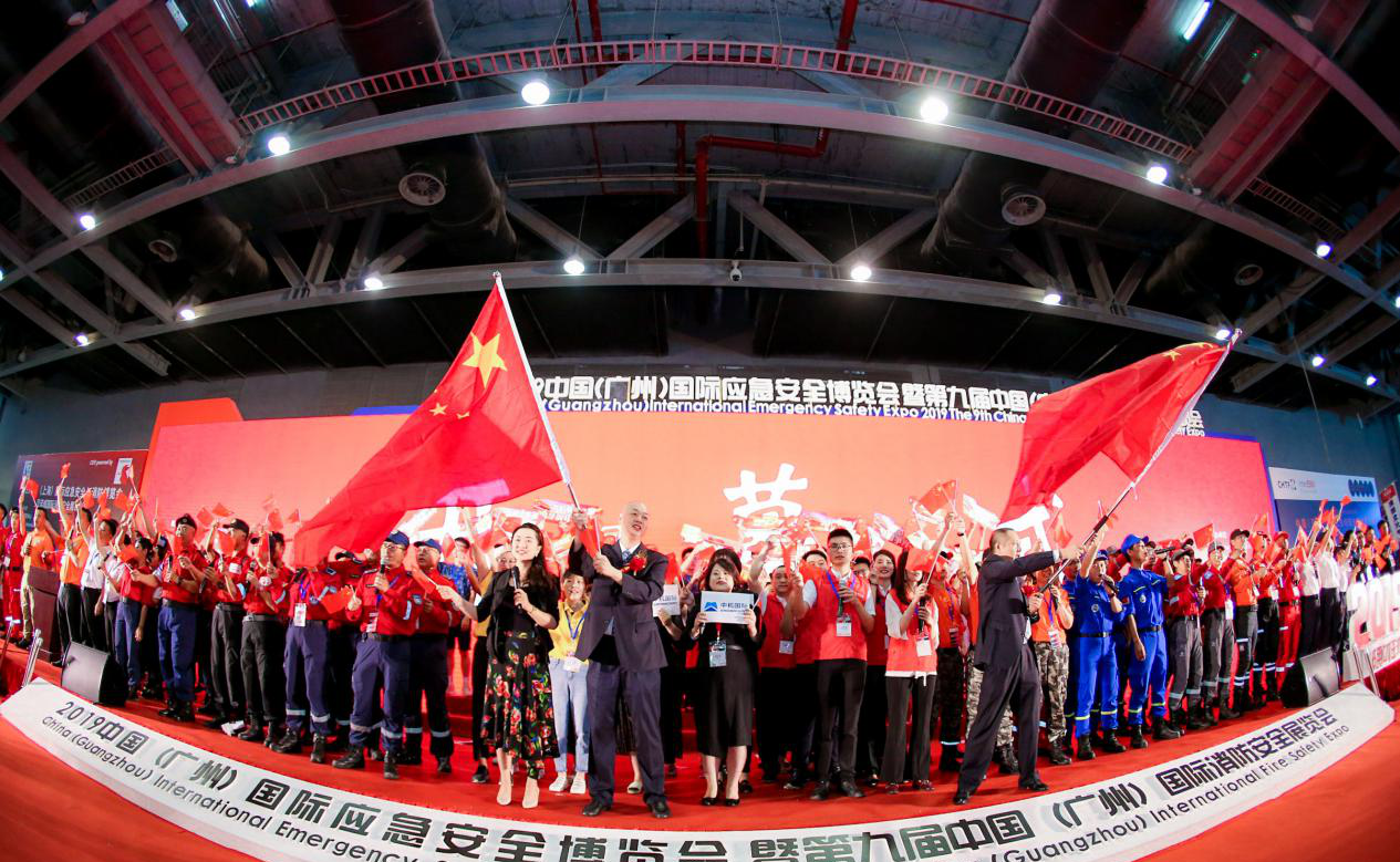 廣州展臺搭建-廣州應急安全博覽會?將于本月28日開啟，展會上都有什么亮點？ 展覽知識 第2張