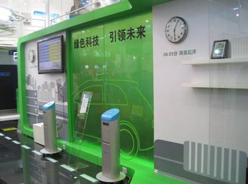 綠色環保展臺裝修效果圖