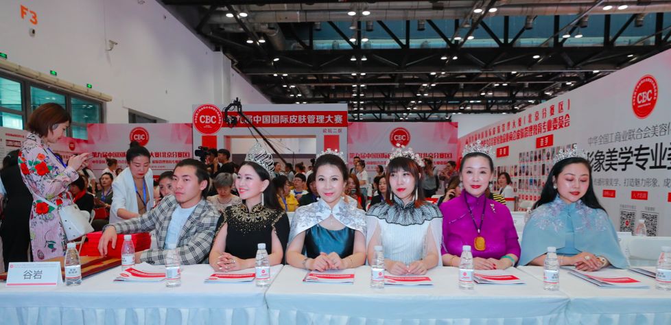 北京展臺(tái)搭建公司—北京美博會(huì)確定時(shí)間！將于10月19日在京盛大開幕 展會(huì)新聞 第6張