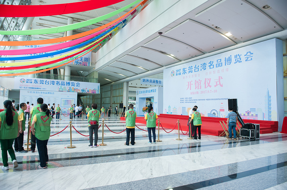 東莞展會設計搭建公司告訴你這屆臺博會有什么看點 展會新聞 第6張
