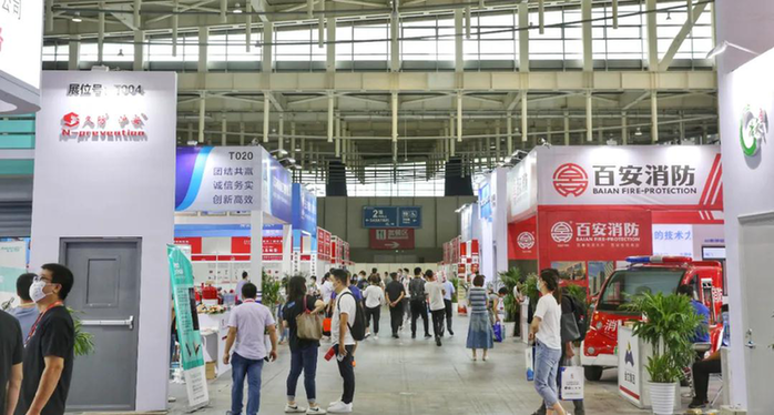 南京展臺搭建公司和你一起看南京消防展 展會新聞 第1張