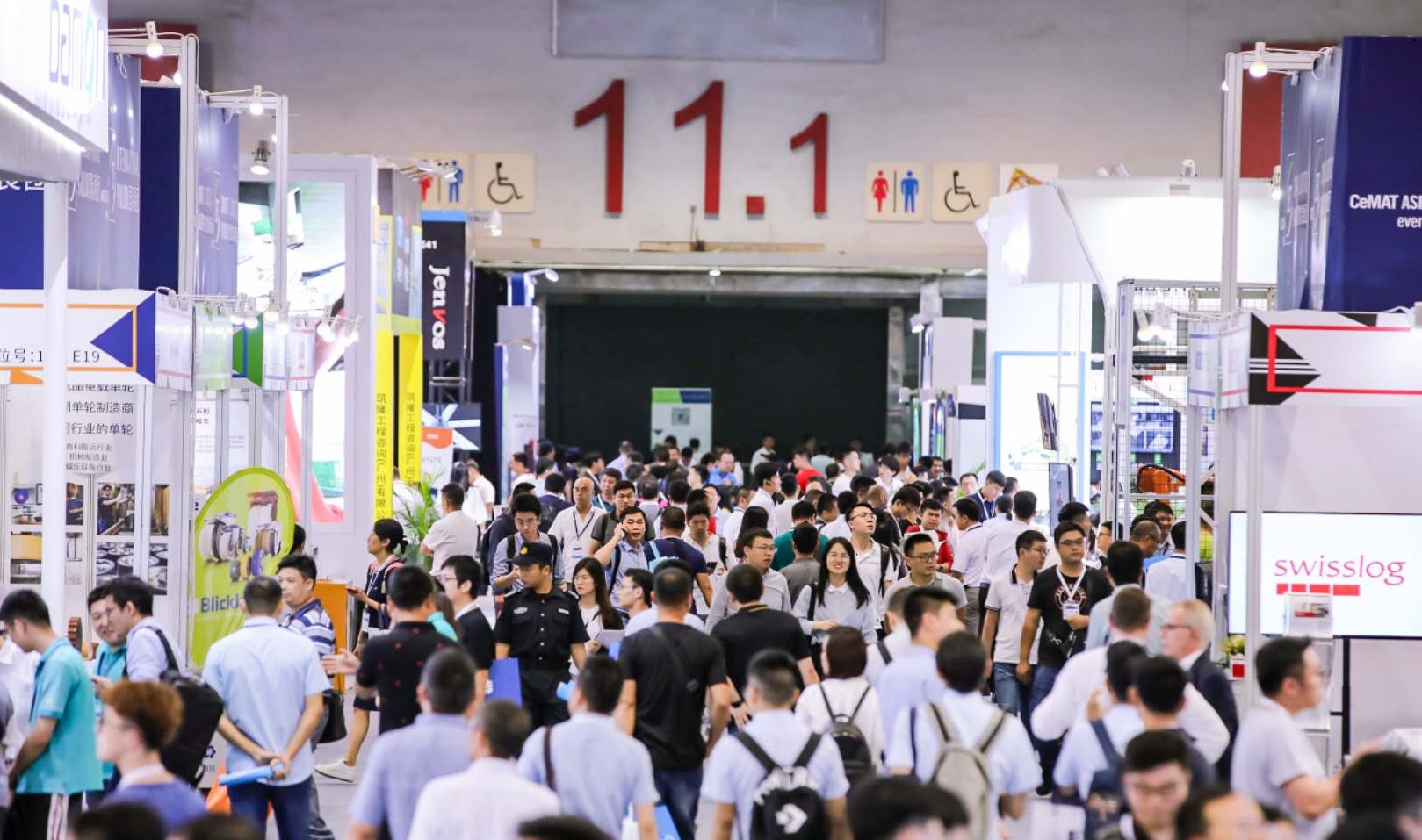 廣州展會搭建公司和你一起總結(jié)廣州物流展 展會新聞 第1張