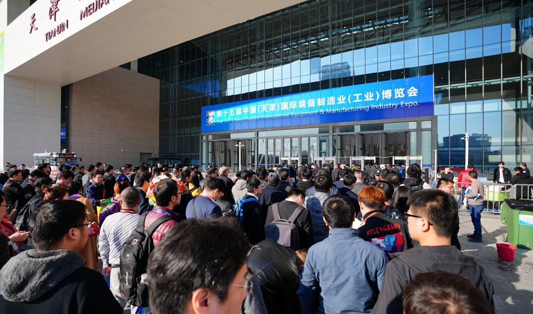 天津工博會開幕，加速線上線下行業復蘇 展會新聞 第1張