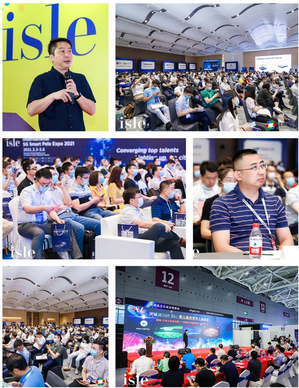 深圳廣告標識展近日開幕，疫情期間全新升級產業鏈 展會新聞 第3張