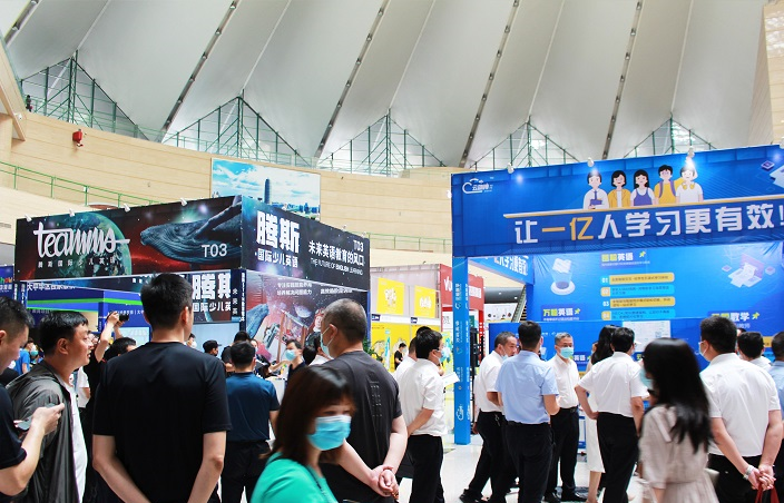 2020中國(guó)教育加盟展將于9月23日在濟(jì)南開(kāi)幕 展會(huì)新聞 第3張