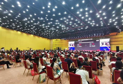 2020中國(guó)教育加盟展將于9月23日在濟(jì)南開(kāi)幕 展會(huì)新聞 第4張