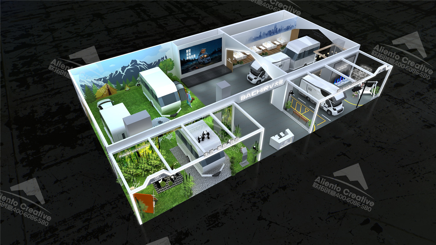 北京房車展設(shè)計搭建