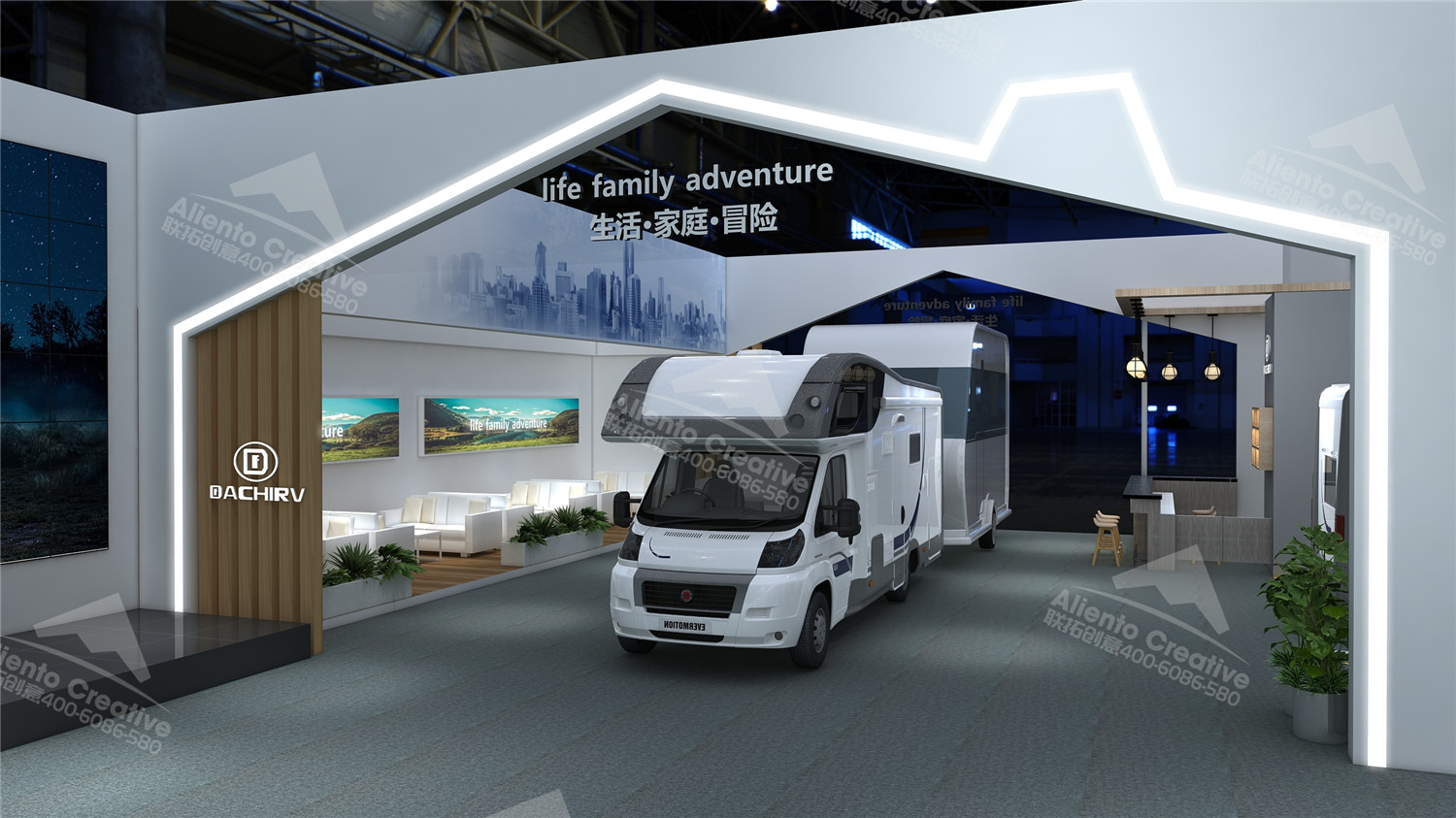 北京房車展設(shè)計搭建