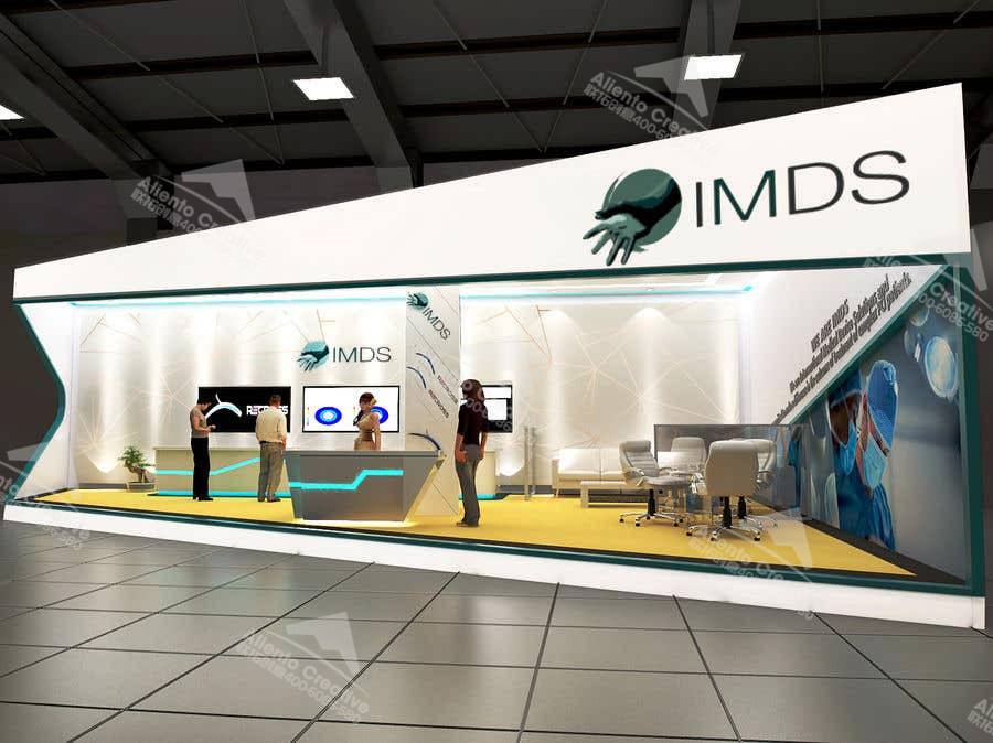 展臺(tái)設(shè)計(jì)